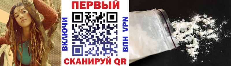 Амфетамин Premium  Снежинск 