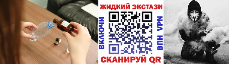 Бутират оксана  MEGA рабочий сайт  Снежинск 