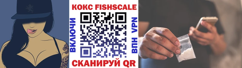 COCAIN Боливия  Снежинск 