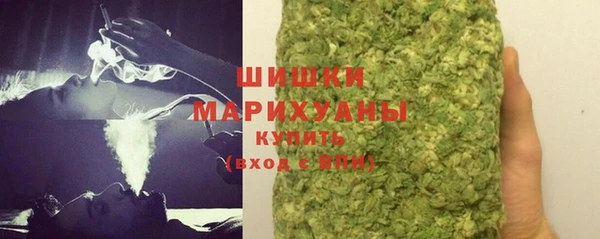 ПСИЛОЦИБИНОВЫЕ ГРИБЫ Снежинск