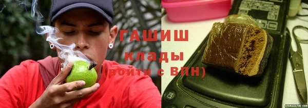 бутик Вяземский