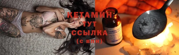 мет Вязьма