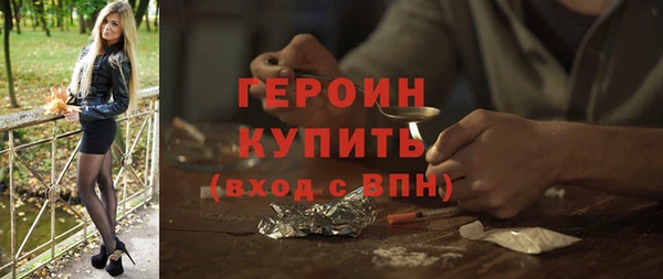 бутик Вяземский