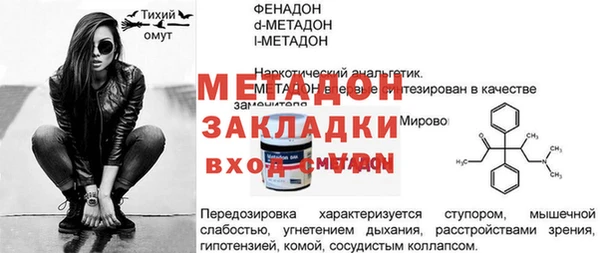 кокаин VHQ Снежногорск