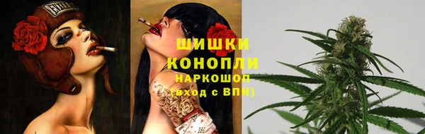 мет Вязьма