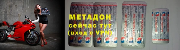 ПСИЛОЦИБИНОВЫЕ ГРИБЫ Снежинск