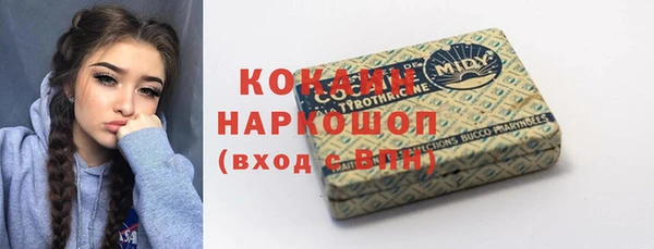 бутик Вяземский