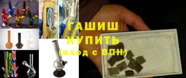 мет Вязьма