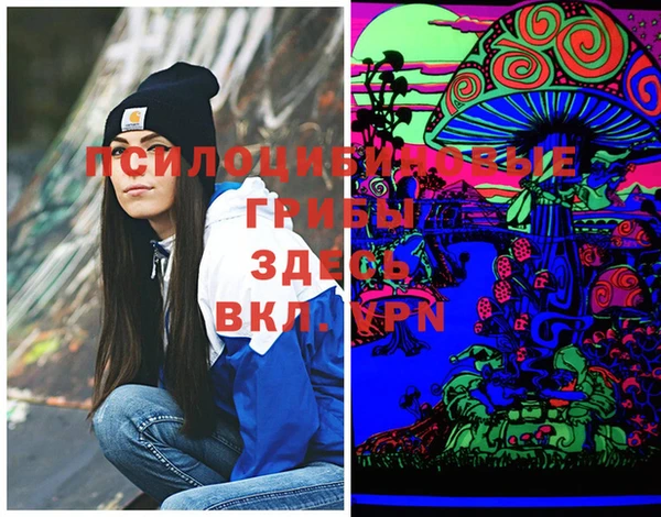 бутик Вяземский
