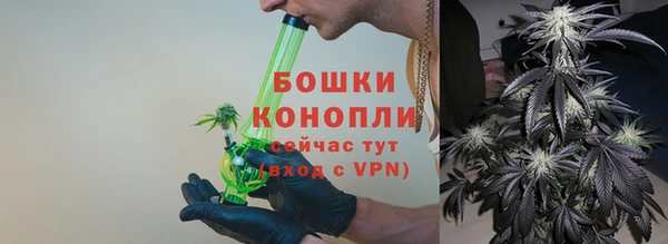 кокс Слюдянка