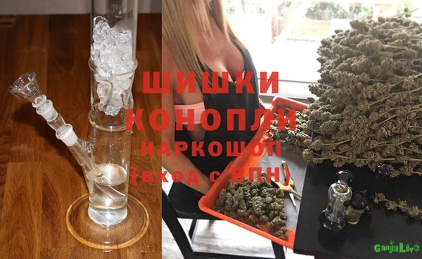 амфетамин Семилуки