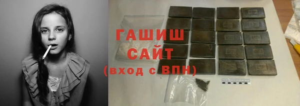 бутик Вяземский