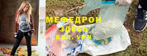 бутик Вяземский