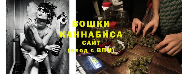 кокаин VHQ Снежногорск