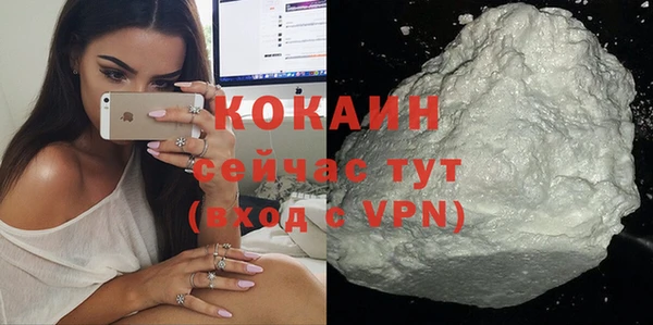 бутик Вяземский