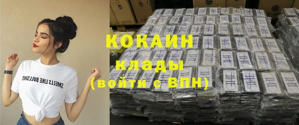 мет Вязьма