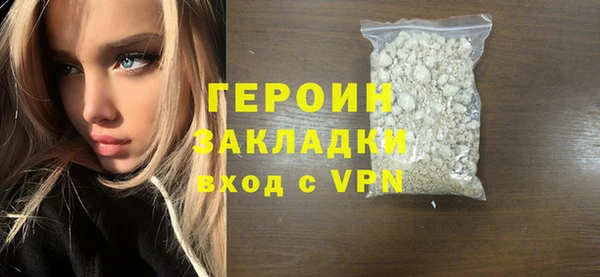 бутик Вяземский