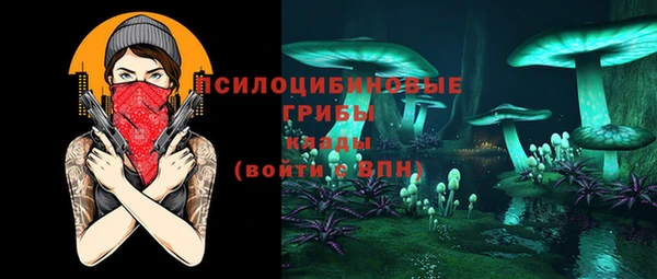 кокаин VHQ Снежногорск