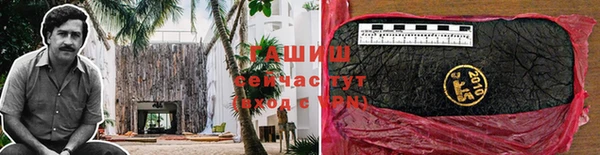 мет Вязьма